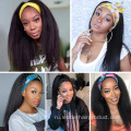 Синтетические машинные парики с повязкой на голову для чернокожих женщин
